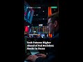 Tech Futures Higher Ahead of Fed Decision; Stocks in Focus