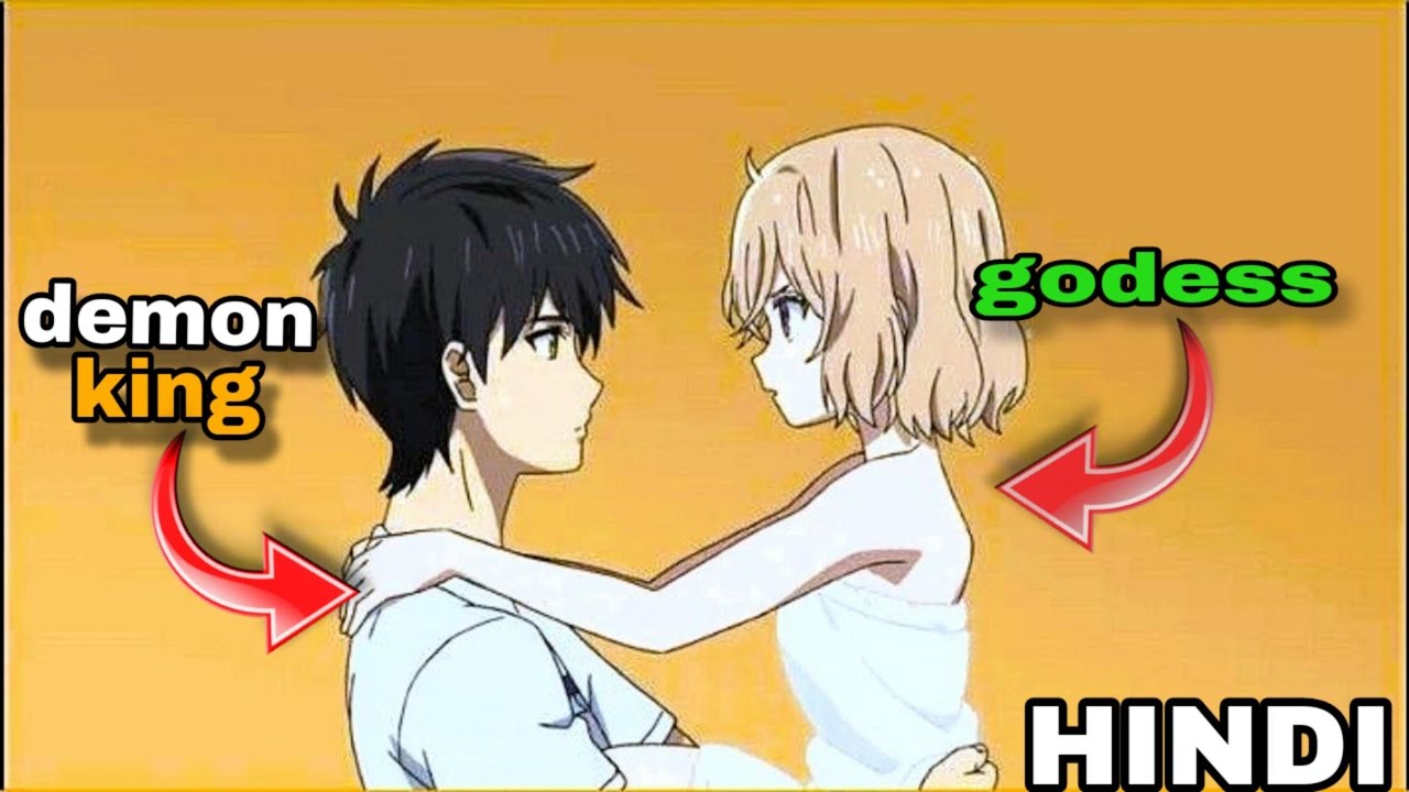 Why I Quite Being The Demon King www.youtube.com