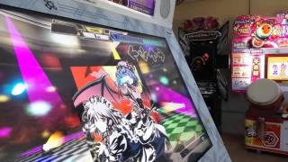 DDR A-Grip & Break down !!  ESP 961280