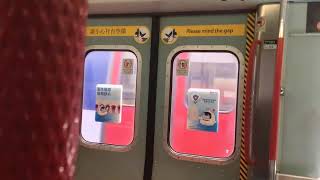 【即將消散】港鐵東鐵綫 EAL MLR-train E83/E74(583) 大圍至紅磡行車片段