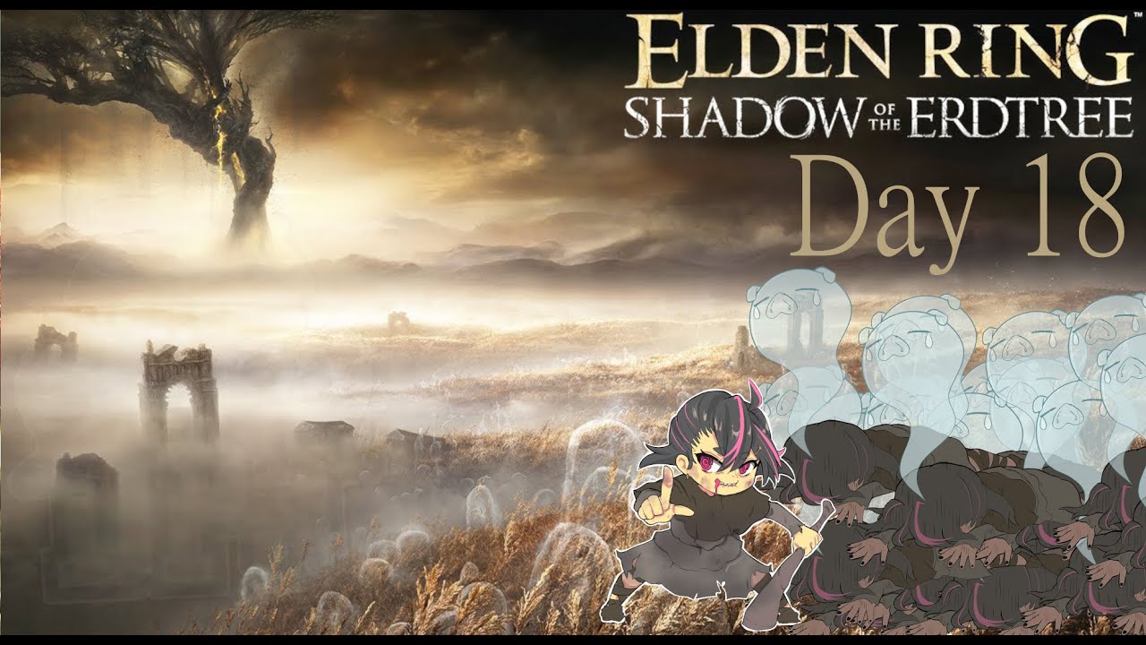 Elden Ring Day18  趕進度咯！！！ #eldenring  #艾爾登法環 | MYViki