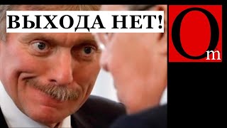 Истоки ненависти к Украине. А вы верите, что только путин знал о вторжении 24 февраля?