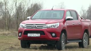 : Toyota Hilux.  228