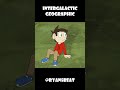 Intergalactic Geographic #2danimation #animation #art #animator #animatedshorts #animatedcartoon