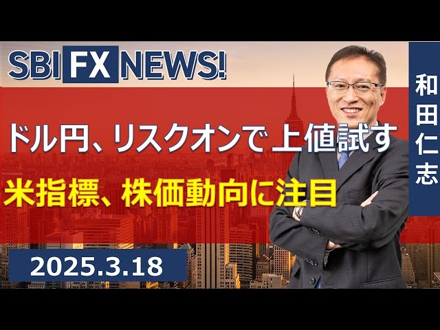 経済評論家・石井勝利、必要な時に必要な呟き。 on X: 