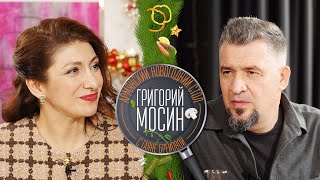 видео: Гаяне Бреиова и Григорий Мосин о настоящих армянских блинчиках, и выбором между музыкой и кулинарией картинка: Гаяне Бреиова и Григорий Мосин о настоящих армянских блинчиках, и выбором между музыкой и кулинарией