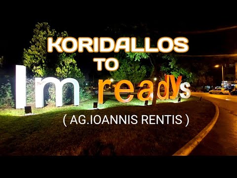 Driving  around Korydallos To Ag. Ioannis Rentis|ATHENS-GREECE