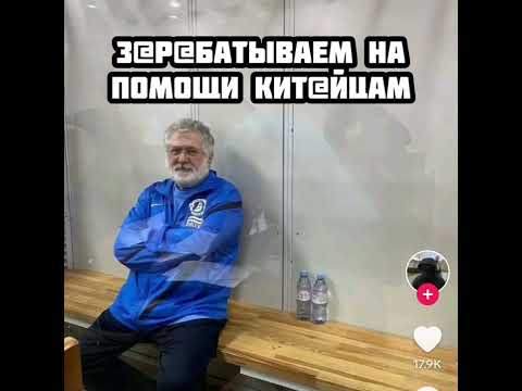 Простая Бизнес схема... Деньги в комментариях.