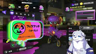 ハロウィンフェス配信！参加型！【ゴースト派】10/29(日)17:00～