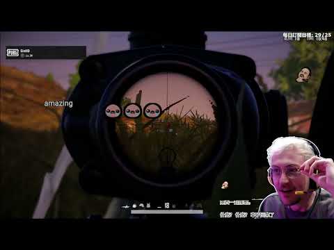 SivHD - wtf just happened to me in PUBG? (finished moving to taiwan and uploading again btw)