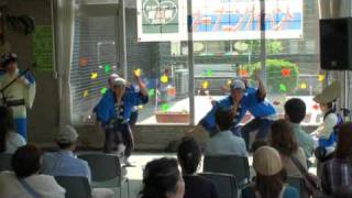 20090509  おおつか音楽祭 阿波おどり「新粋連」−１（２）