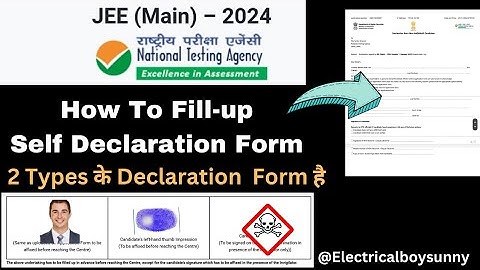 Self Declaration Form Jee Main 2024 || How To Fillup  #jeemain2024