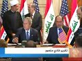 عيب عليه 