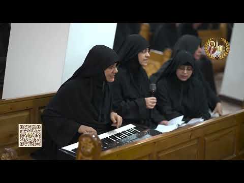 قداسة البابا تواضروس الثاني يزور دير السيدة العذراء ورئيس الملائكة ميخائيل للراهبات صنبو 30 09 2025