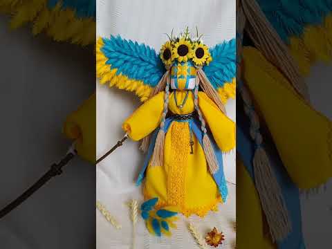 Мотанка Незламна. Берегиня. Українська народна лялька, видео 1