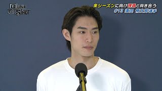 シーホース三河　須田侑太郎　SDYTR ブラックMサイズ シーホース三河 須田侑太郎 SDYTR ブラックMサイズ