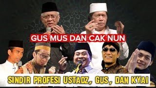Download lagu Cak Nun & Gus Mus Take a Sharp Dig! The Titles Ustadz, Gus, and Kyai Are Misguided Professions Th...
