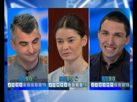 სიტყვების თამაში - დავით ასმავა, ანა მღებრიშვილი, ილია შანშაშვილი