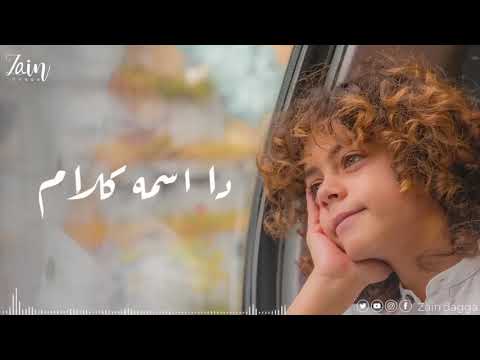 مالحقناش نقرا المكتوب