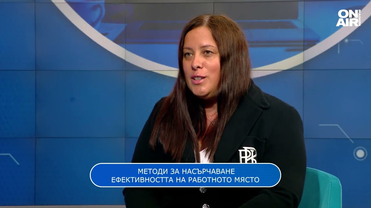 Milena Spancheliyska, Deputy CEO of Walltopia, in Bulgaria on AIR studio