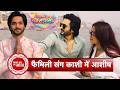 Exclusive Varanasi Dayout With Pati Brahmachari Fame Ashish Dixit His Family | SBB