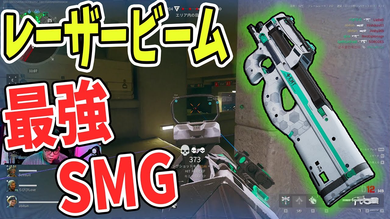 【NIKKE】FN-P90 D-Model『ストームセンター』 NIKKE】FN-P90 D-Model『ストームセンター』 - メルカリ