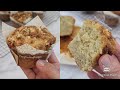 Extra Moist and Soft Banana Muffins with Streusel Topping