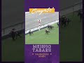 Meisho Tabaru wins the #WinAndYoureIn Takarazuka Kinen ✅