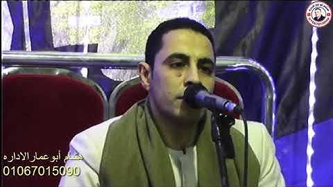 "إن عدة الشهور عند الله اثنى عشر شهرا في كتاب الله" القاري احمد العيسوى تلاوه من سورة التوبه