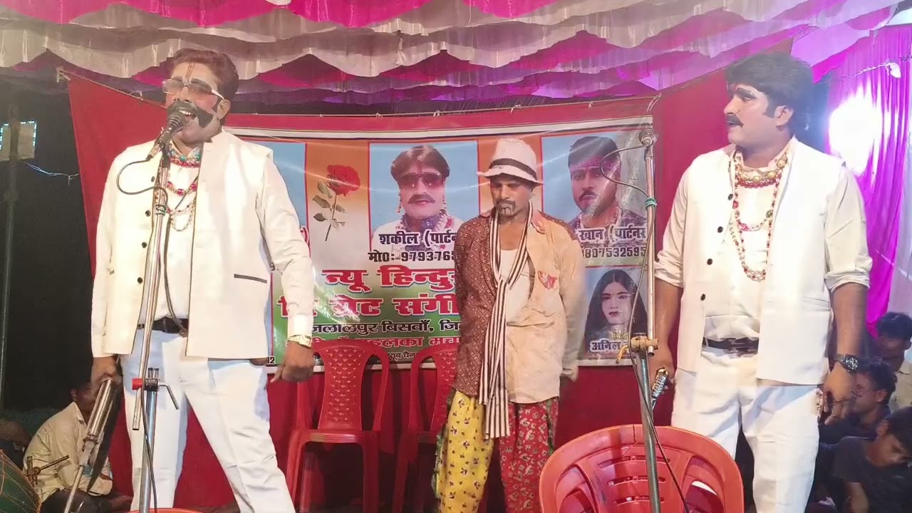 भाग_6 आग ही आग | Sabir Ali ki nautanki | Jalalpur ki nautanki | Aag Hi Aag nautanki Sabir Ali ki