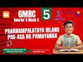 GMRC 5 Quarter 4 Week 4 | Pananampalataya Bilang Pag-asa ng Pamayanan
