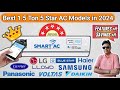 Best 1.5 ton 5 star AC in 2025 &amp; 2024 | Top 3 Split AC In India  | AC buying guide in Hindi