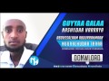 Abdussalaam Abdurrahmaan Guyyaa Galaa Abdussalaam Abdurrahmaan Guyyaa Galaa