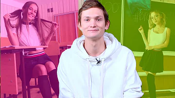 Как удивить девушку 16 лет