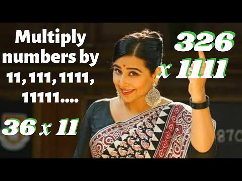 How to Multiply Numbers with 11, 111, 1111, 11111 ... Mentally