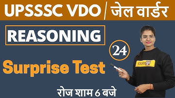 class-24 || UPSSSC VDO / Jail Warder || Reasoning || By Preeti Ma