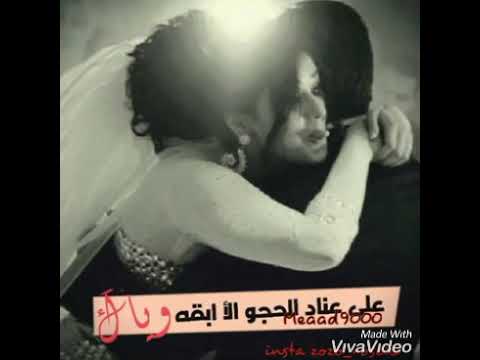 بلقيس أحمد مجنون أحب غيرك أنا