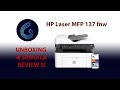 HP Laser MFP 137 fnw Sinhala Review