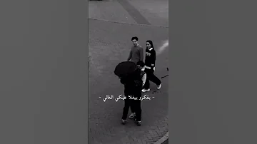 بيك غلا المهر كتير 