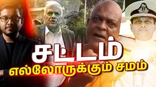 Download Lagu சுமன தேரர் தலை மறைவு! சிக்கப்போகும் ரணில்! சட்டம் பாய்கிறது! MP3