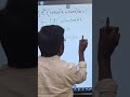 IntegrationAp/Tg maths