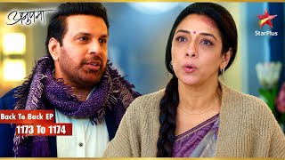 Anupama Learns Yashdeep's Trauma | Full Ep. 1173 - 1174 | Anupama News