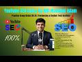 YouTube SEO Class in Bangla 2026-How to Rank Videos 2026 Full Bangla SEO CourseViralStrategy