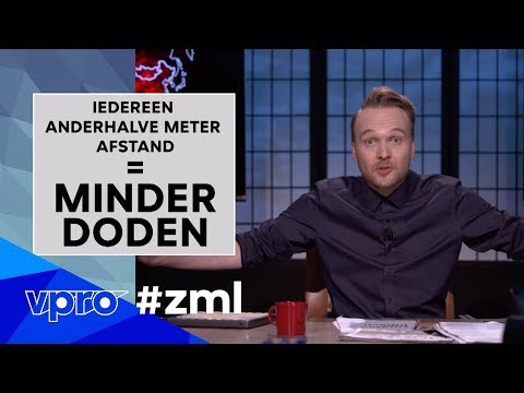 Video: Wat betekent een administratieve afstand van 0?