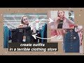 СОЗДАЮ ЛУКИ В УЖАСНЫХ МАГАЗИНАХ || CREATE OUTFITS IN A TERRIBLE CLOTHING STORE