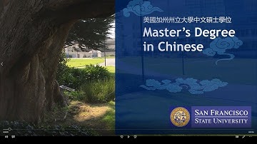 Chinese M.A. Program at San Francisco State University