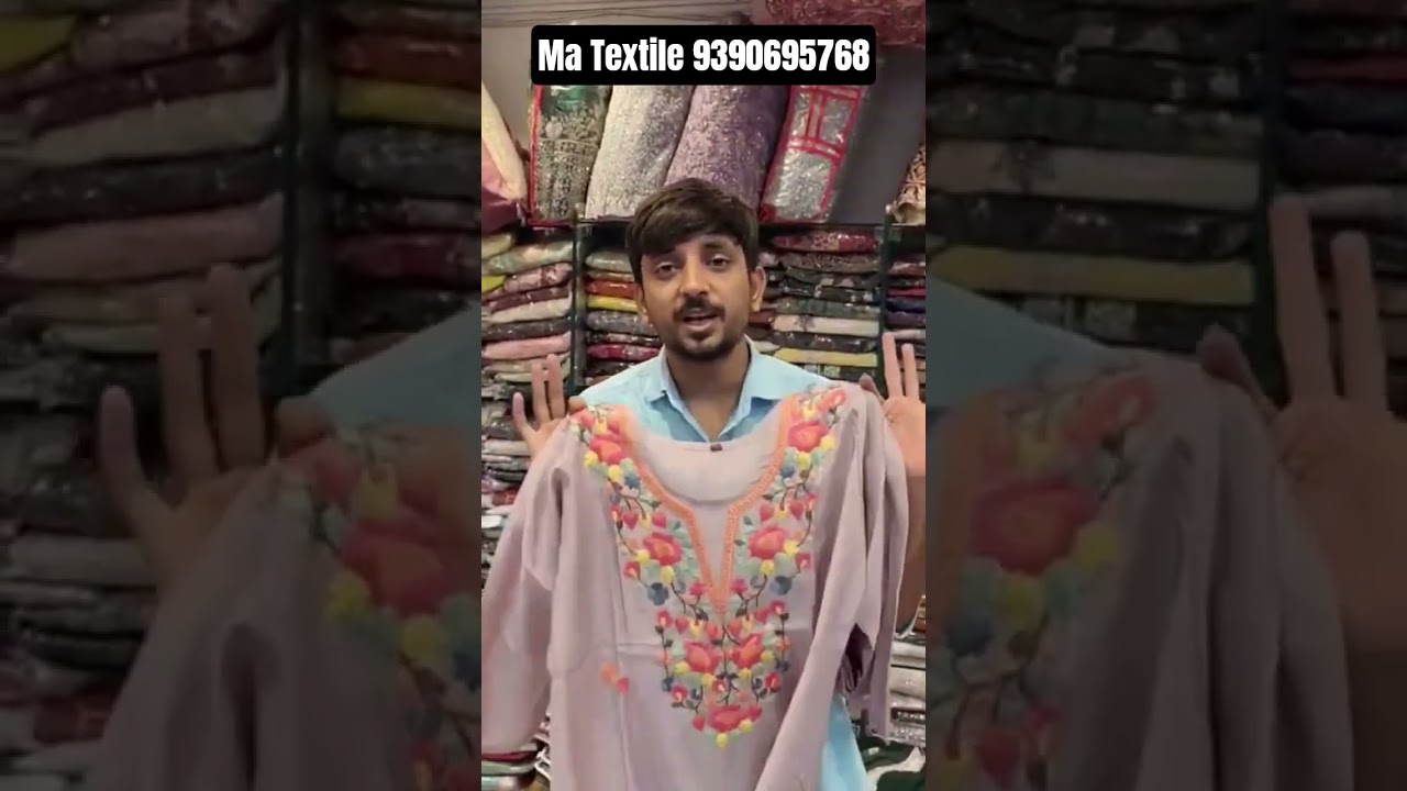 Предложения предложения предложения