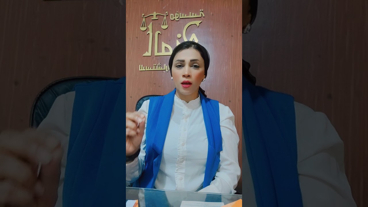 الحلقة الثانية للمال الشائع/قسمة المهايأة