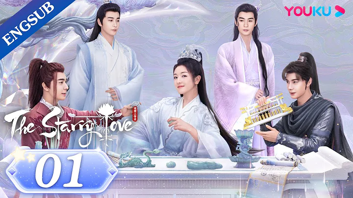 [The Starry Love] EP01 | "Good and Evil" Twin Sisters Switch Husbands | Chen Xingxu/Landy Li | YOUKU - DayDayNews