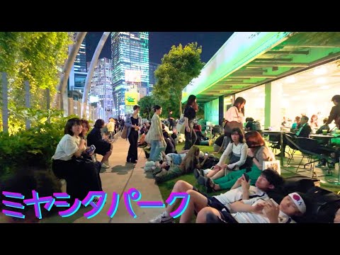 Super Busy Shibuya Miyashita Park even on Weeknight in Shibuya, Tokyo Japan 4K 60fps